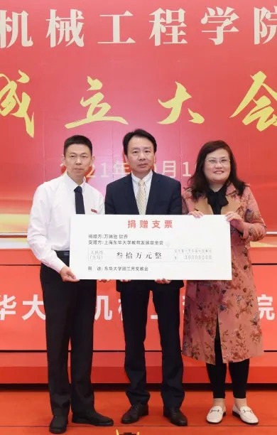 新建項目(80).jpg 新建項目(80).jpg