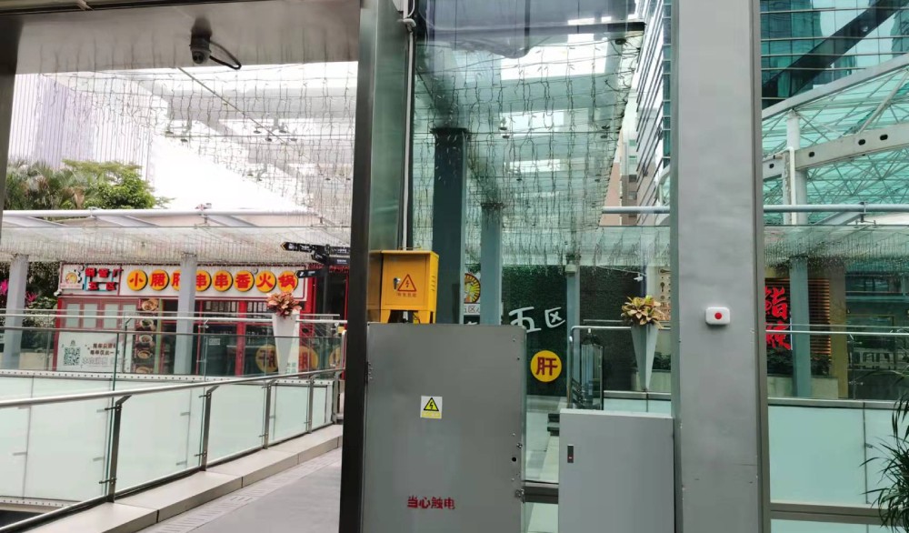 微信圖片_20211124145314