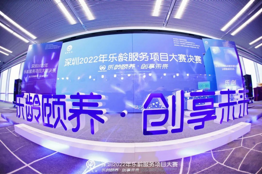 居家養(yǎng)老智能看護監(jiān)測 居家養(yǎng)老智能看護監(jiān)測